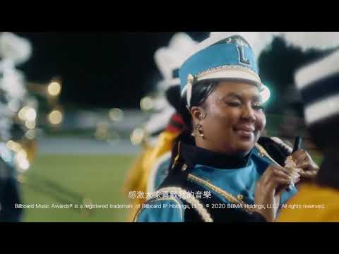 2020 Billboard Music Awards 宣傳片 第二版（ViuTV 中文版）