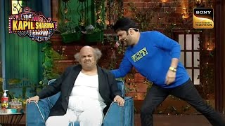 Kapil ने क्यों मारा Vakeel Sahab को ‘मुक्का’? | The Kapil Sharma Show | Kapil Vs Vakeel Sahab