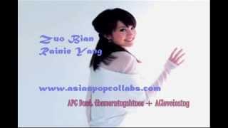 apac  rainie Yang zuo Bian