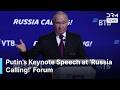 FULL SPEECH Putin Outlines Russia S Economic Future At Russia Calling Forum Keynote AC1G