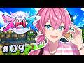 【ストリヌ】DAY9 最終日！ありがとう！なんでもカンパニー！✨️✨️✨️【けちゃ/AMPTAK】