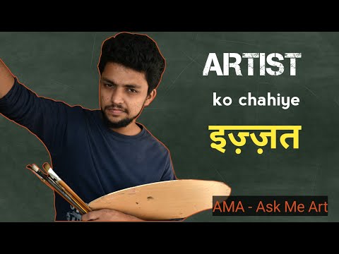 Cara mendapatkan Menghormati sebagai ARTIST | AMA
