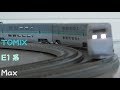 【Nゲージ規格鉄道模型】TOMIX 東北・上越新幹線 E1系 MAX/Tohoku Joetsu Shinkansen…