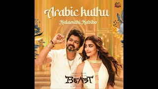 Arabic Kuthu (Tapori Mix) Dj Naresh NRS X Dj Aman