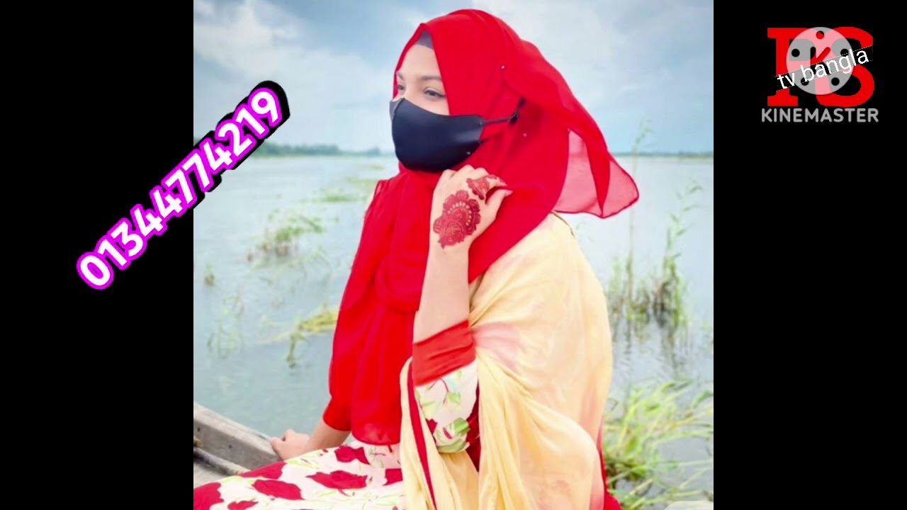 যে যেমনই হোক - দায়িত্ব নিয়ে ভালোবেসে চাইলে তাকে আমি !! সুন্দরী জান্নাত