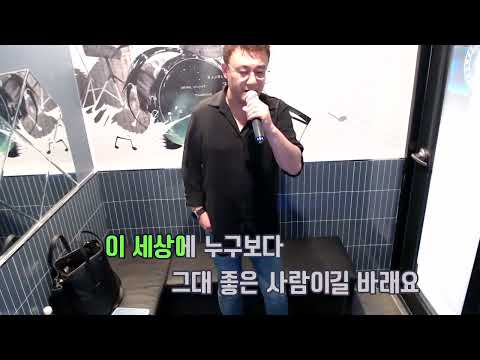 그녀의연인에게 - K2김성면(가사첨부)