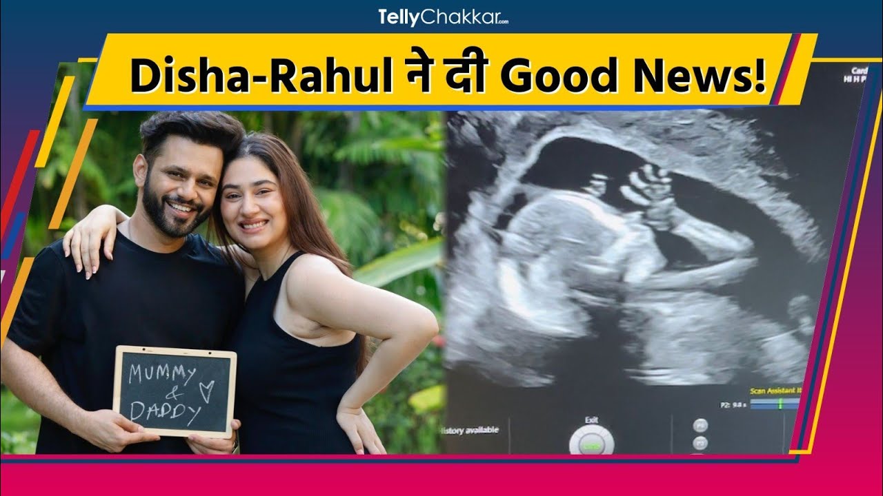 Disha Parmar और Rahul Vaidya ने की Pregnancy Announcement