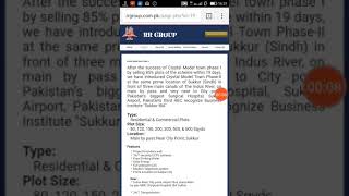 SQL injection using Android hackbar | IN TAMIL |