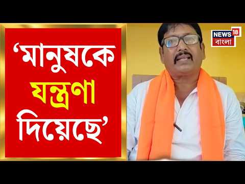 Katwa News | রেলযন্ত্রণায় নাজেহাল কাটোয়াবাসী, ওভারব্রিজ না পেয়ে কাঠগড়ায় TMC | Bangla News