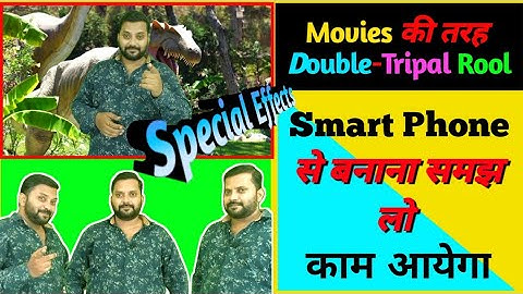 How to Change Video Background in Kinemaster Hindi - video ka background kaise change kare 2021