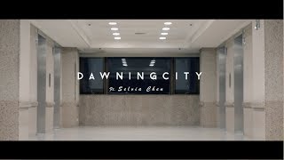 陳曉薇 Selvia Chen - Dawning City Official Music Video