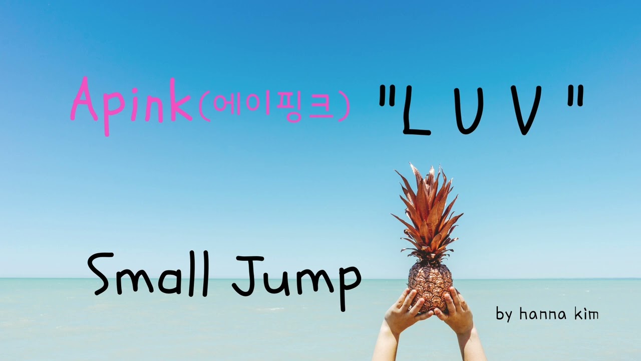 SmallJump♡에이핑크"LUV"