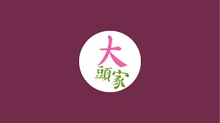 溪湖小辣椒🌶️海鮮叫賣🦞彰化縣溪湖鎮忠溪路386號往前100公尺 1018