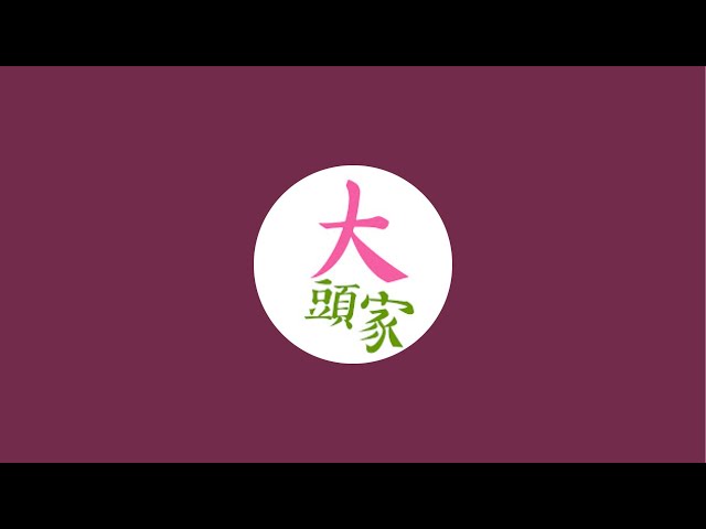 溪湖小辣椒🌶️海鮮叫賣🦞彰化縣溪湖鎮忠溪路386號往前100公尺 1018