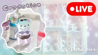 277【おすましくまちゃん】グラデーションからのドボンコーティング