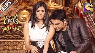 Kapil & Shweta In The Big Loss House Comedy Circus Ka Naya Daur