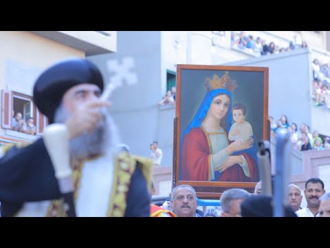 العشيه وموكب العذراء الأنبا يوأنس دير العدرا مريم درنكه جبل أسيوط 16 8 2025 اليوم ترنيمة