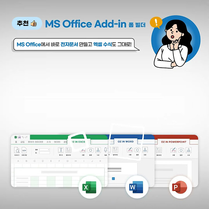  ms office add in youtube