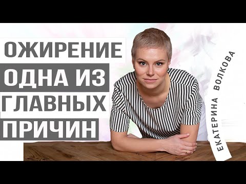 Video: Екатерина Волкова сууну купальниктеги сүрөтү менен кубандырды