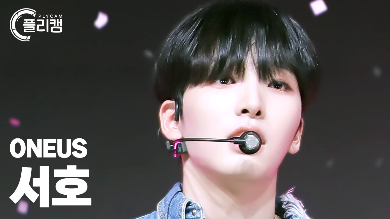 플리캠 4K] ONEUS SEO HO 'Same Scent' (원어스 서호 직캠) l Simply K