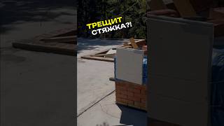 СЕКРЕТЫ устройства надежной полимерной кровли!🤫