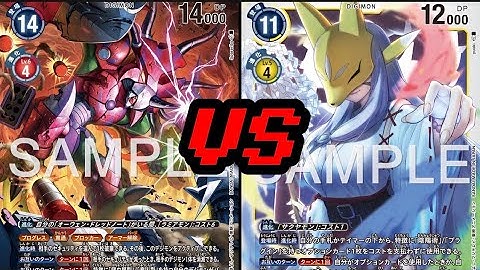 [DTCG]Digimon Card Game Styracomon/Medusamon Vs Sakuyamon/Miko Mode