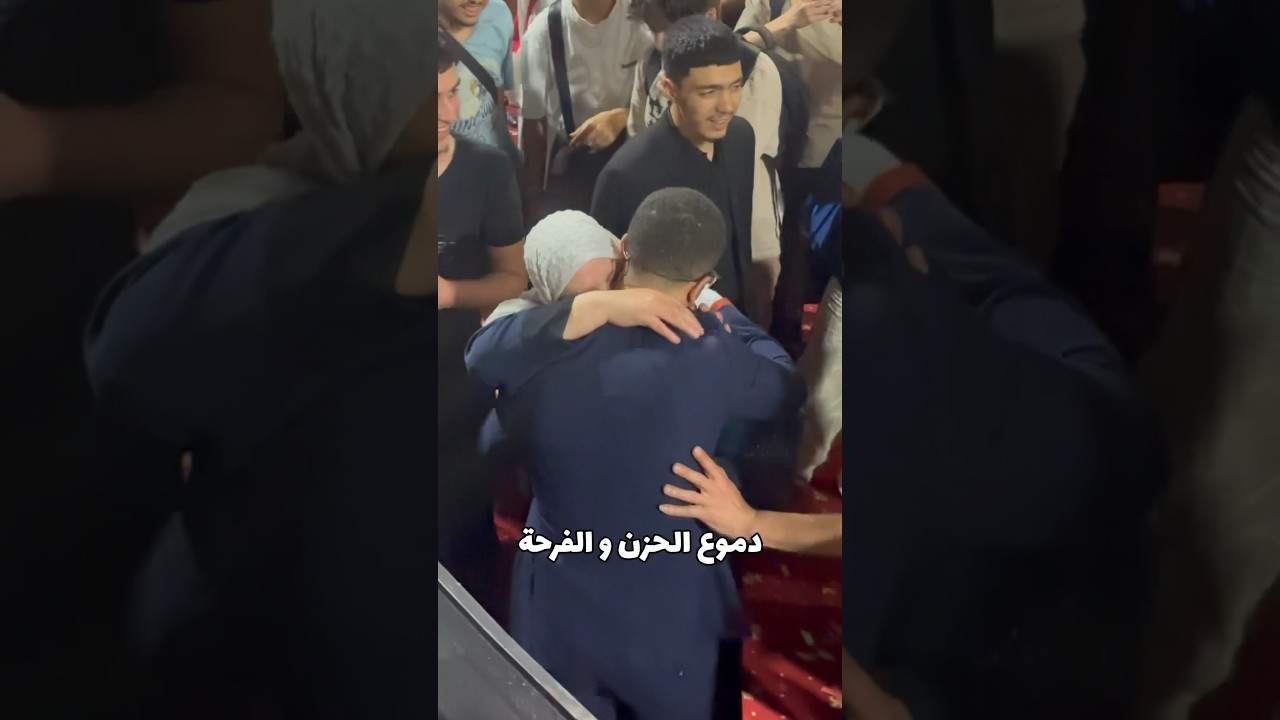 دموع الحاجة من الفرحة 💔 تستاهل بنتها