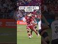 大谷芽生選手が素晴らしいステップと加速で、相手ディフェンスを無力化。誰にも止められない、圧巻の突破からトライ!👀🎥 #sakura7s
