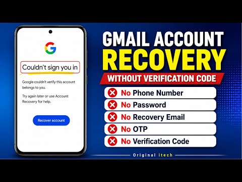 Gmail Recovery Without Verification Code | Google Account Recovery | Gmail Recovery 2026