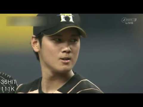 Shohei Ohtani FAQ: What you need to know about the Babe Ruth of Japan's move to the majors