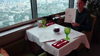 06-12-18 Eating at the Rotating Restaurant in Ostankino Tower