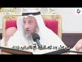 تفسير سورة آل عمران الآية 82 فمن تولى بعد ذلك فأولئك هم الفاسقون الشيخ عثمان الخميس 