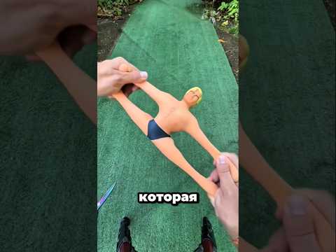 Игрушка превратилась в гигантский 💧 водяной шар#shortvideo