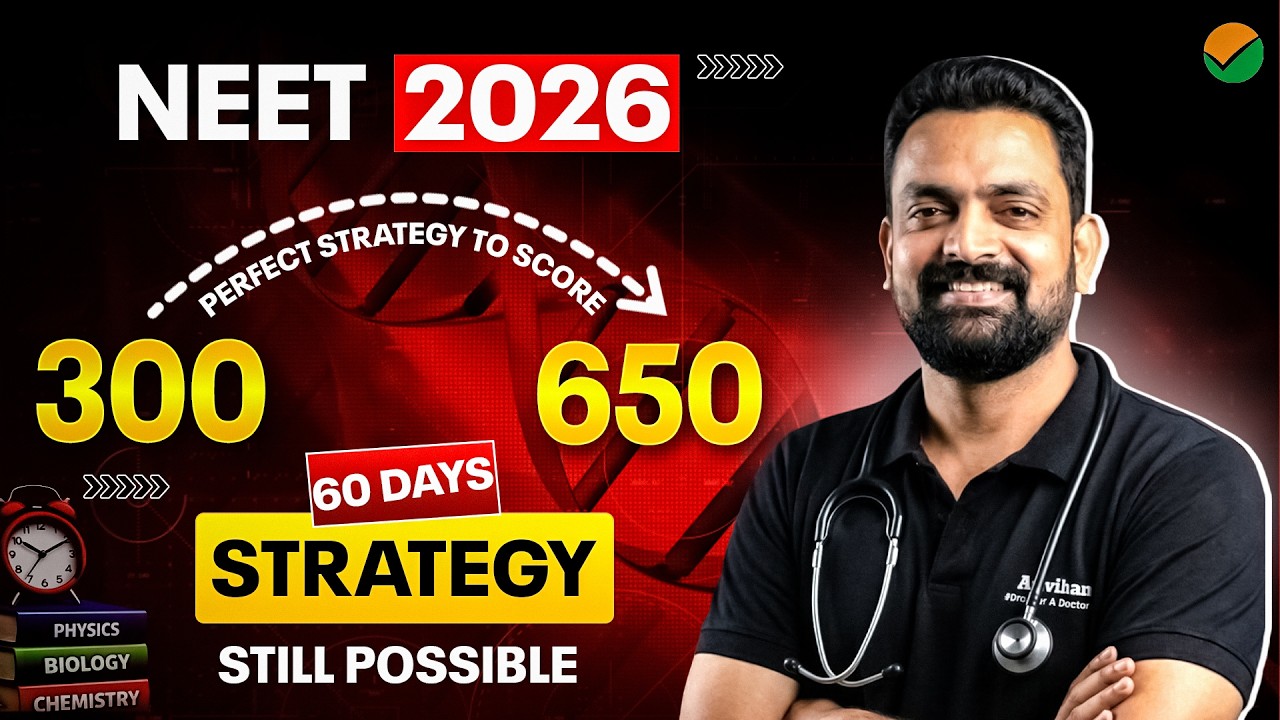 How to Crack NEET 2026 in 2 Months? 🩺 Best Strategy to Score 650 ...