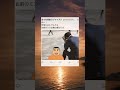 上司ジャイアン#無能クロム#仏ジャイアン