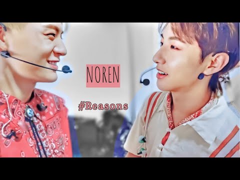 Razones para shippear  NOREN ❣❣❣ ～젠런