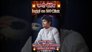 BhaveshRane? Laggi ?bhaveshrane tabla laggidabbalbari trendingshorts music 2023