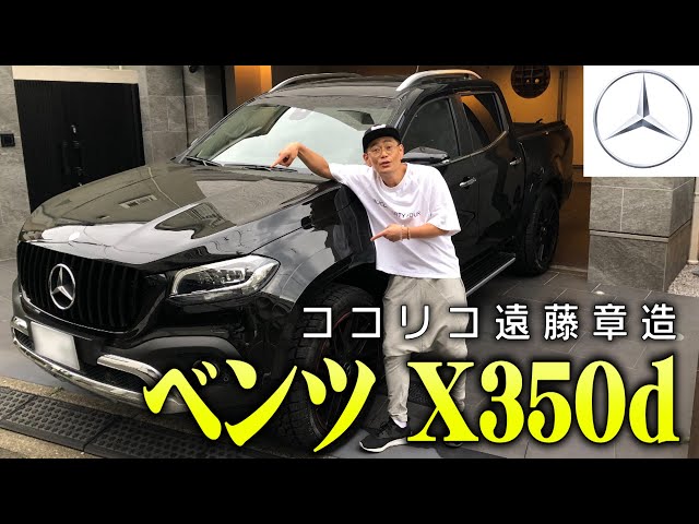 藤田不美夫☆ 川岸の竹林E 15/300 RX-7] Fujita Engineering is the only one to win! FD3S Arashiyama 3