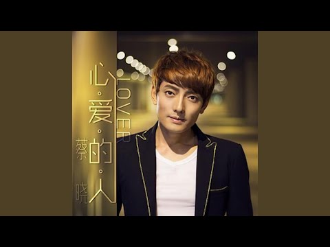 從來不在乎