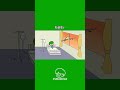 友達思い #アニメ #コント