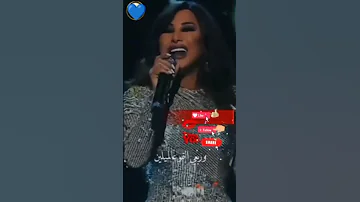 لو صفو عمامي صفين نجوى كرم خليني شوفك بالليل اغاني تسعينات لايك اشتراك 