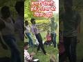 हमारी दोस्ती || College Life #viralshort #college #theboys #freinds #dosti