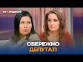 На Чернігівщині депутат міськради на смерть збив людину: чи отримає він покарання? | По-людськи