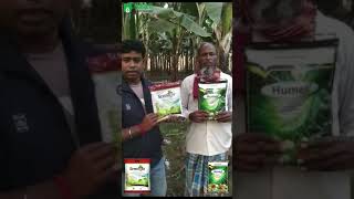 Greenosa & Humex United Insecticides Uipl Testimonial