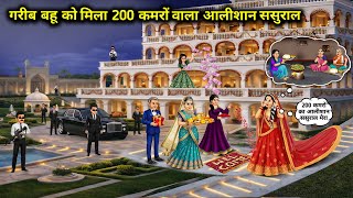 Video Download
