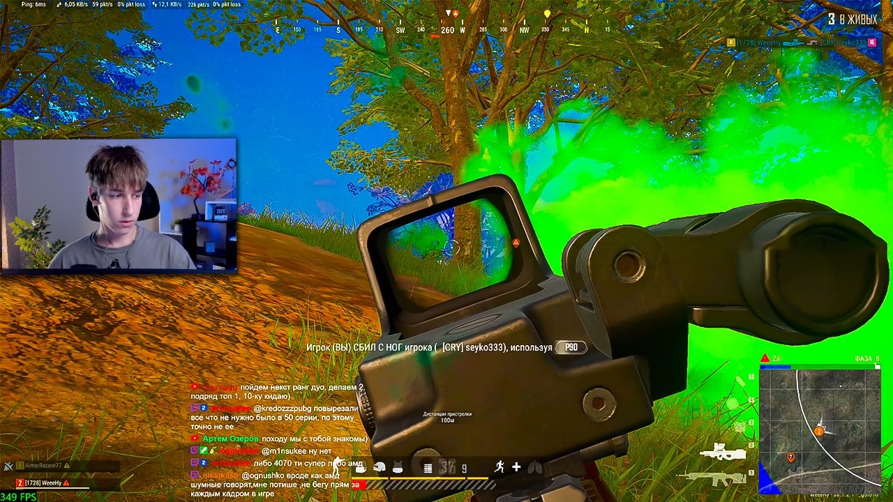 СКОВОРОДА в ТОП-2 и 2500 УРОНА ПРОТИВ ДУО в ПАБГ