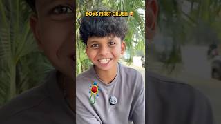 Every Boys First Crush