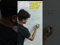 #inverse trigonometry k important Questions Chapter wise by Vivek sir