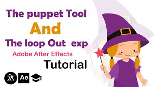 The puppet tool and the loop out expression - Tutorial | Adobe after effects