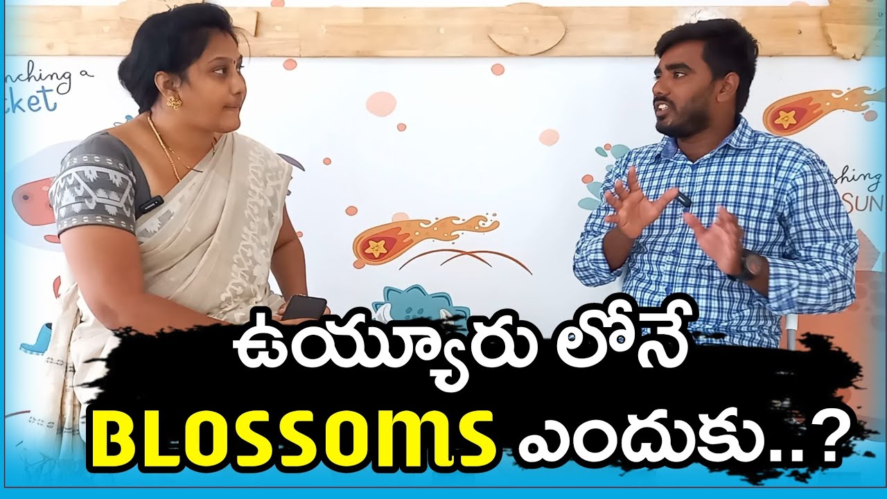 Blossom Busy Buds || Kids Play School In Vuyyuru || Public Poster || Kids School